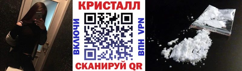 Купить закладки  Краснокаменск  АМФЕТАМИН Розовый 