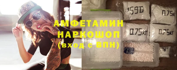 наркотики Белоозёрский