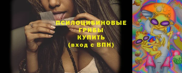 наркотики Белоозёрский