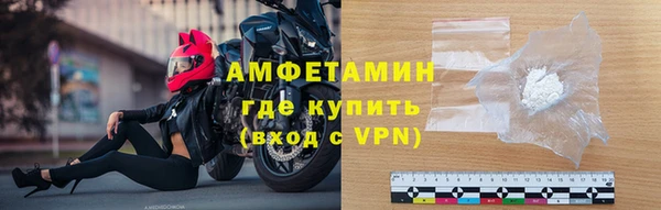 PSILOCYBIN Белокуриха