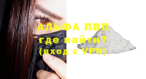 наркотики Белоозёрский