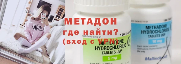 наркотики Белоозёрский