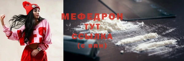 PSILOCYBIN Белокуриха