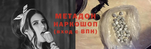 наркотики Белоозёрский