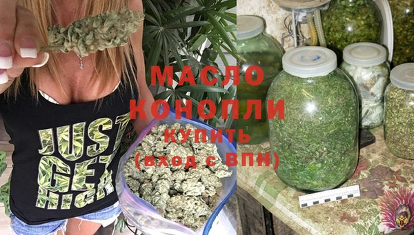 PSILOCYBIN Белокуриха