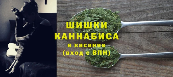 наркотики Белоозёрский