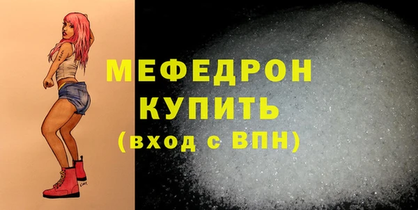 наркотики Белоозёрский