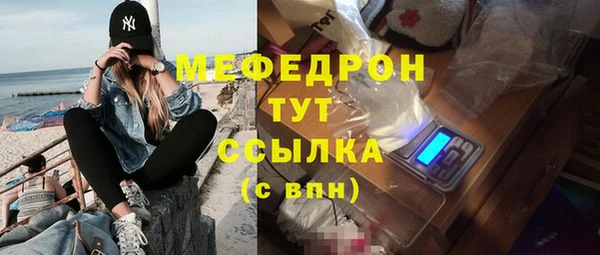 PSILOCYBIN Белокуриха