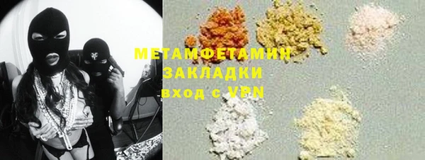 наркотики Белоозёрский