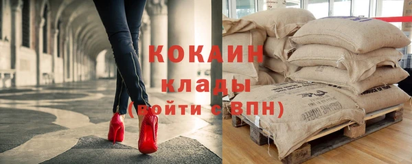 наркотики Белоозёрский