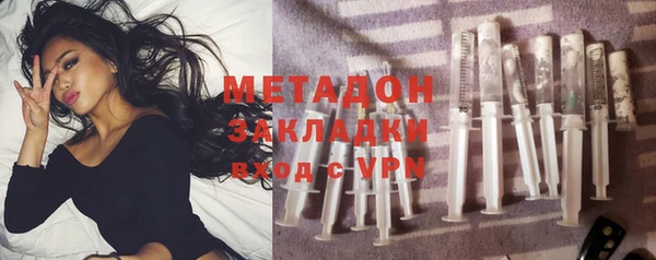 PSILOCYBIN Белокуриха